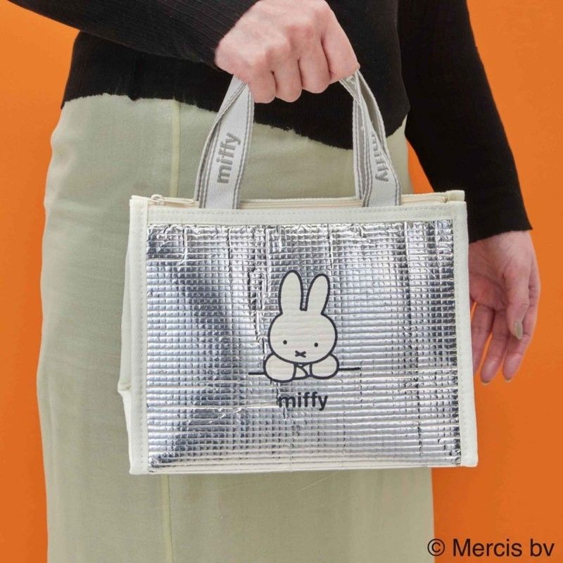 Authentic Miffy Insulated Lunc - Commercial Kitchen Items review and price
