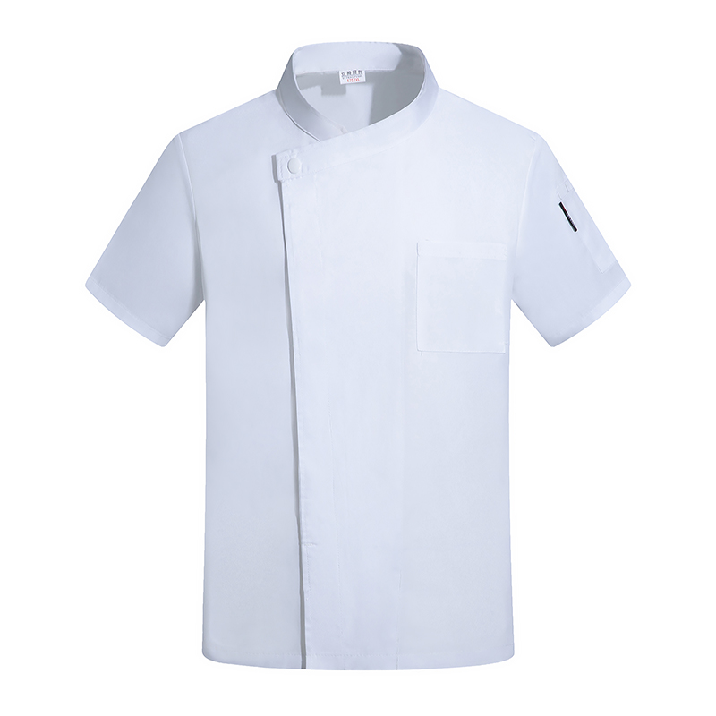 Hotel Restaurant Uniform Cante - Commercial Kitchen Services review and price