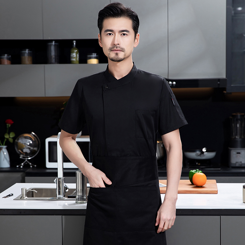 Hotel Restaurant Uniform Cante - Commercial Kitchen Services review and price