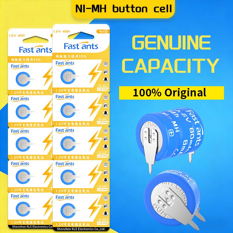1.2V 40mAh 40H Ni-MH Button Ce - Commercial Kitchen Timer review and price