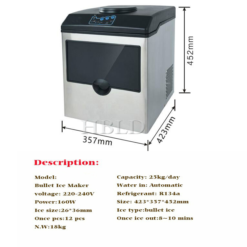 HBLD Fast Portable Ice Maker S - Commercial Kitchen Ice Machine review and price