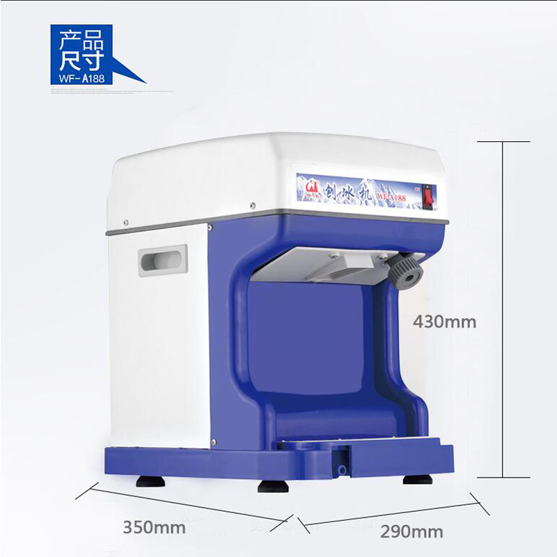 Electric cube ice shaver crush - Commercial Kitchen Ice Machine review and price