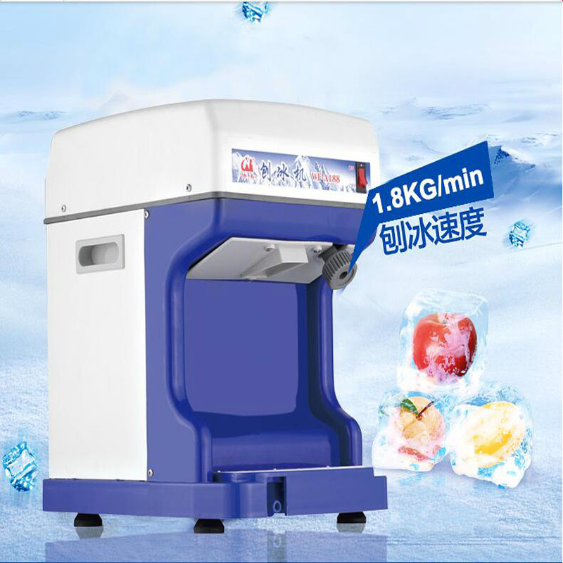 Electric cube ice shaver crush - Commercial Kitchen Ice Machine review and price