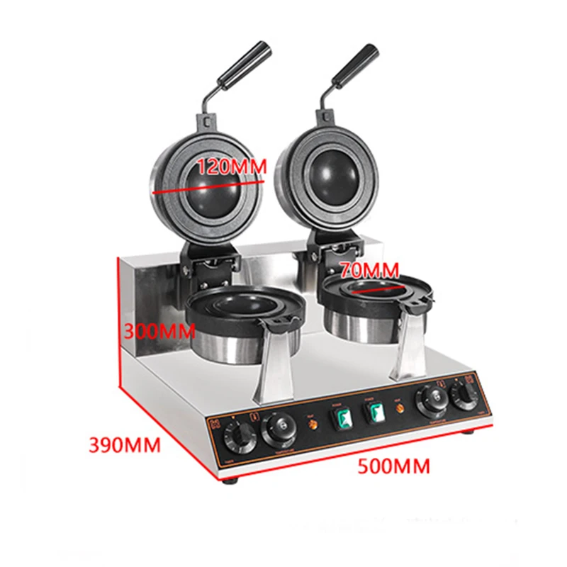 110V/220V UFO Ice Cream Burger - Commercial Kitchen Ice Machine review and price