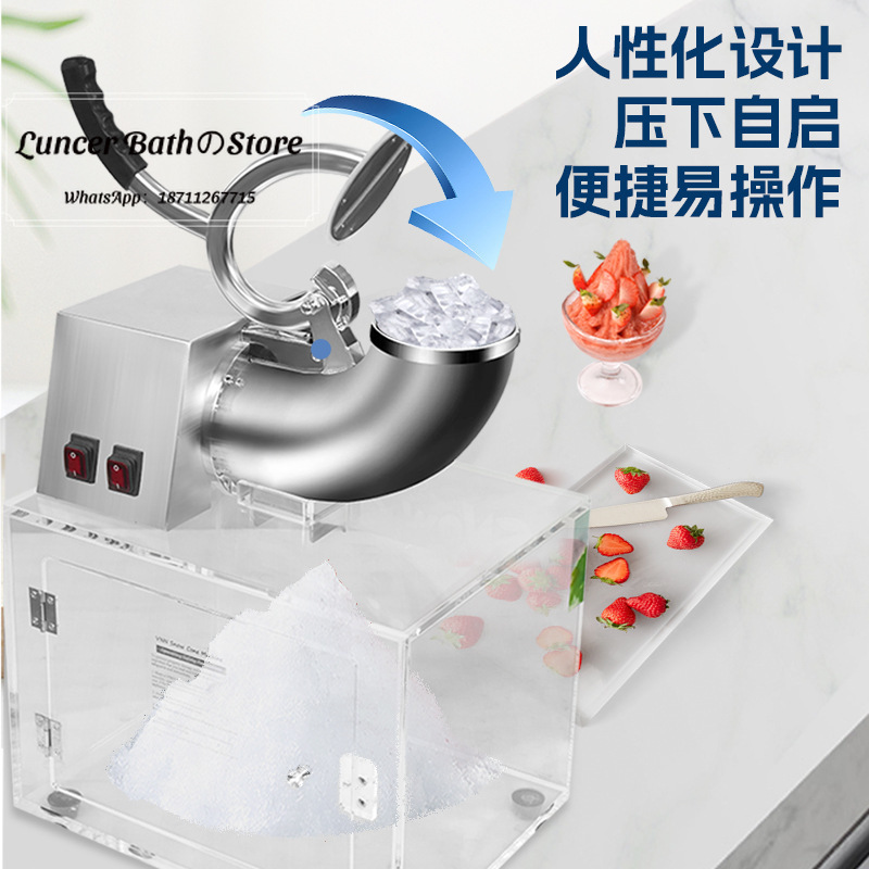 Shaved ice machine, commercial - Commercial Kitchen Ice Machine review and price