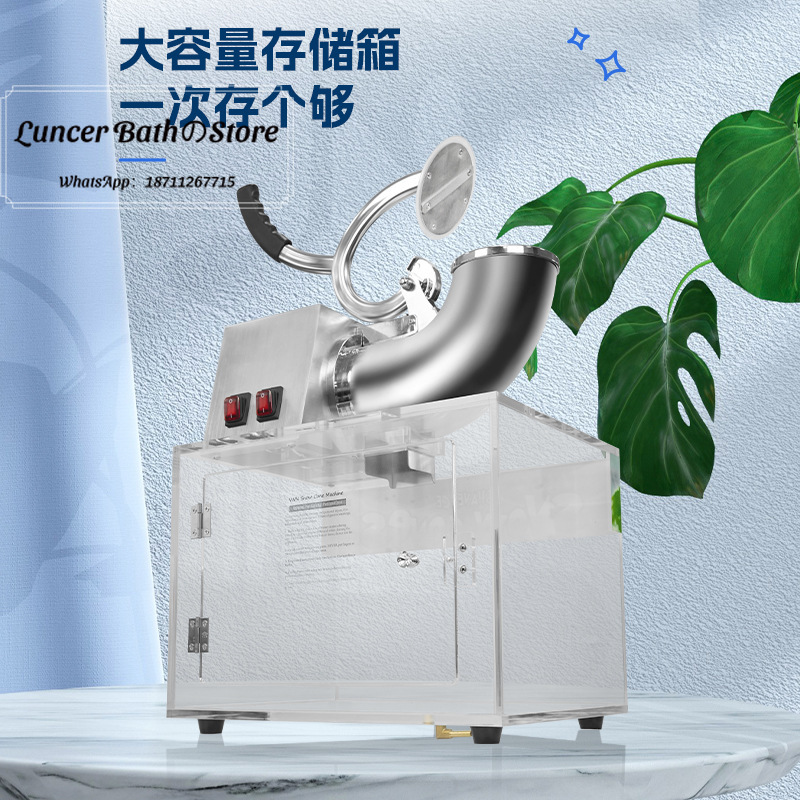 Shaved ice machine, commercial - Commercial Kitchen Ice Machine review and price