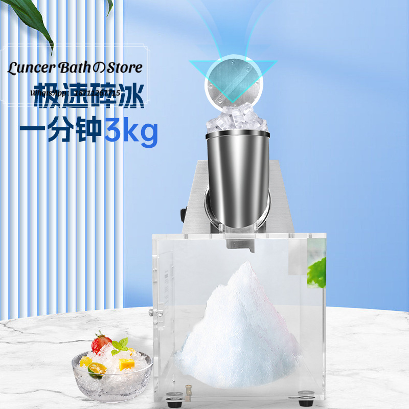 Shaved ice machine, commercial - Commercial Kitchen Ice Machine review and price