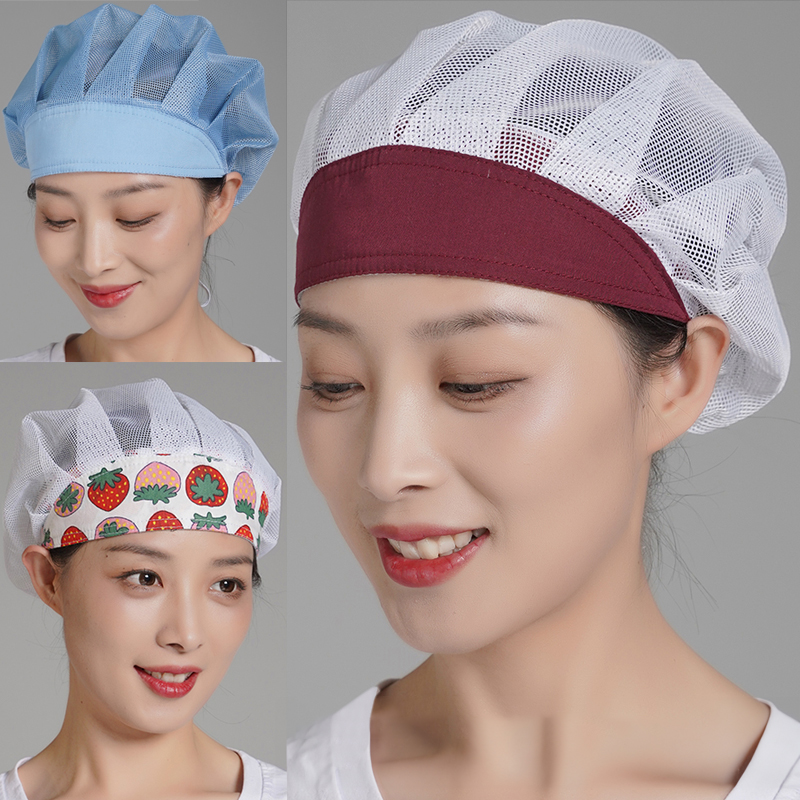 Men Women Chef Hat Dustproof C - Commercial Kitchen Services review and price