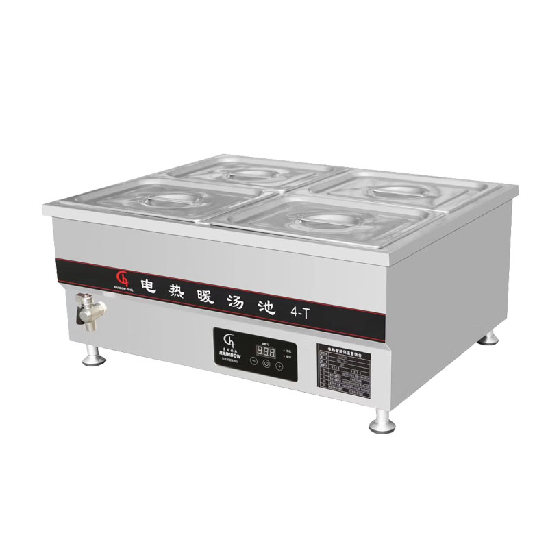 T Series Commercial Kitchen Fo - Commercial Kitchen Supplier review and price