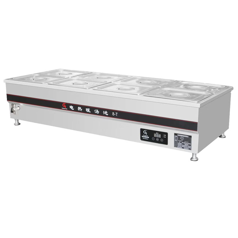 T Series Commercial Kitchen Fo - Commercial Kitchen Supplier review and price