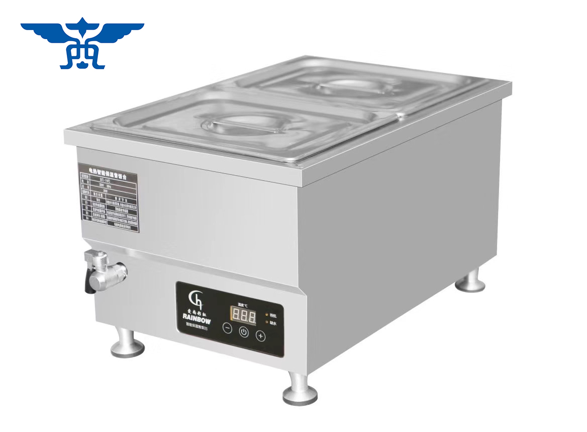 T Series Commercial Kitchen Fo - Commercial Kitchen Supplier review and price
