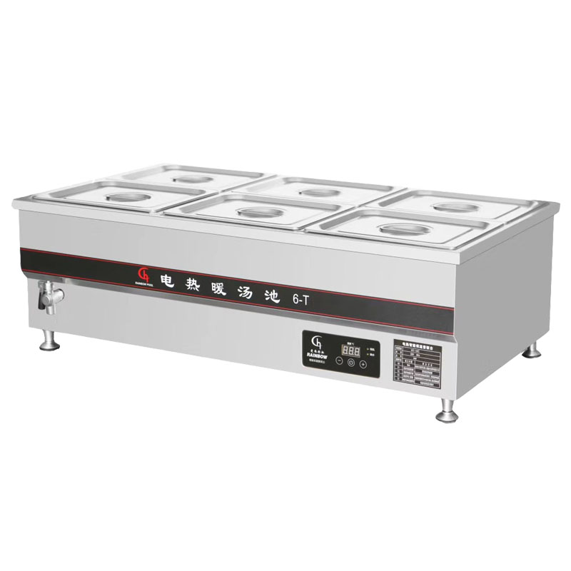 T Series Commercial Kitchen Fo - Commercial Kitchen Supplier review and price