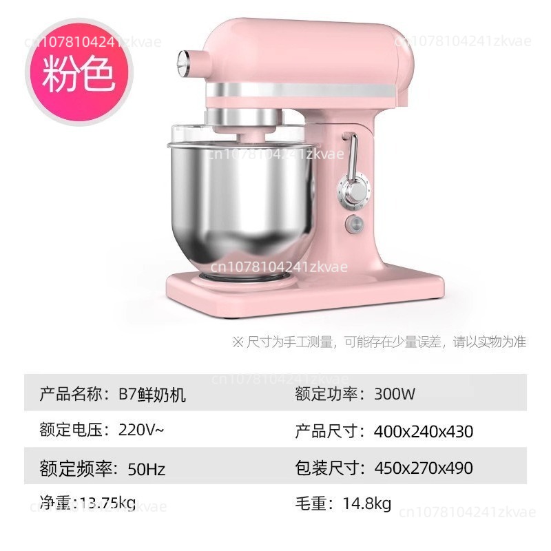 Home Kitchen 7 Liter Stainless - Commercial Kitchen Supplier review and price