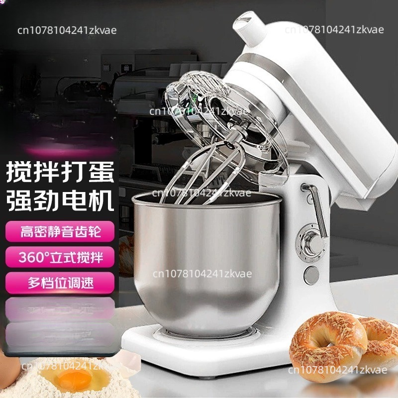 Home Kitchen 7 Liter Stainless - Commercial Kitchen Supplier review and price
