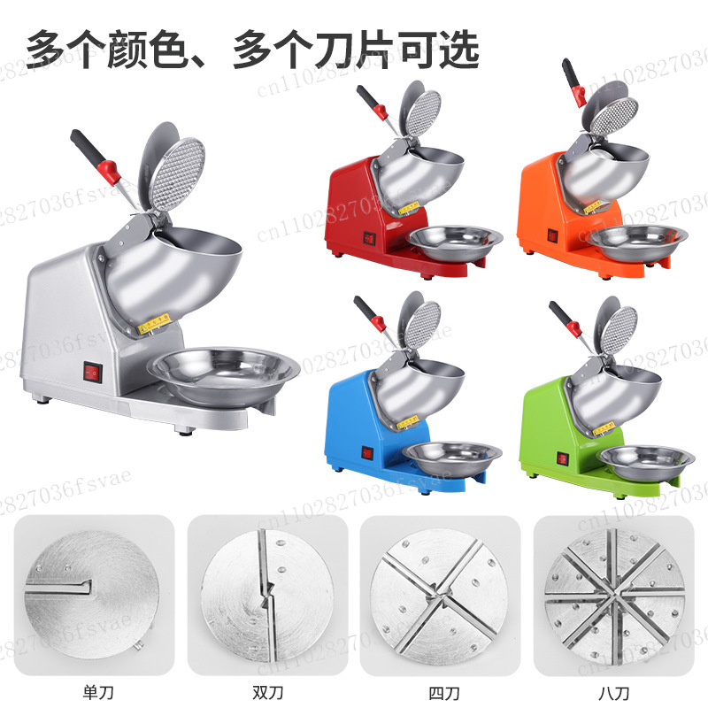 Double Blade Ice Crusher Machi - Commercial Kitchen Ice Machine review and price